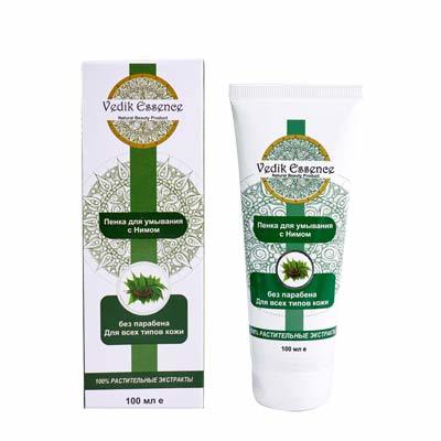     Vedik Essence 100 