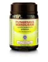 Punarnava Manduram Kottakkal Ayurveda (  ) 200