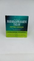 Maharajaprasarini Tailam softgel capsules Kottakkal ( ) 100	