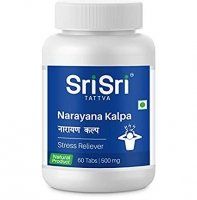 Narayana Kalpa Sri Sri ayurveda (   ) (60 )