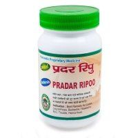 Pradar Ripoo Adarsh (  ) 100 (~110 )