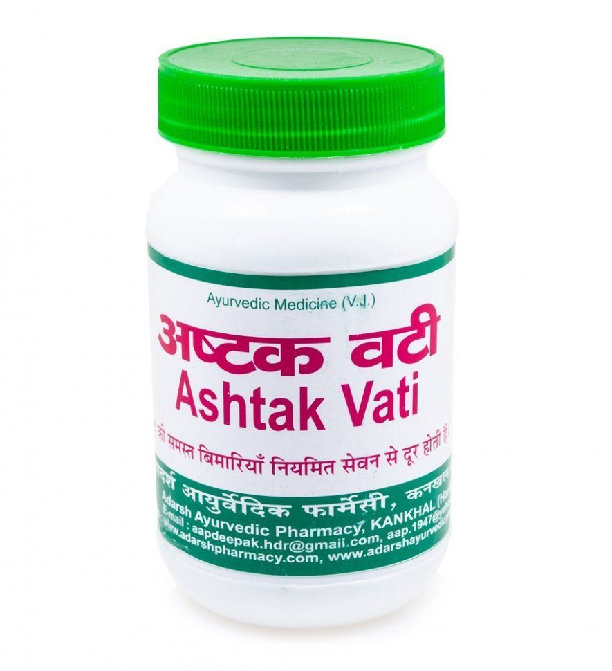 Ashtak Vati Adarsh (  ) 100 (~110 )
