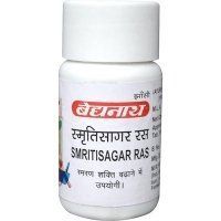 Smritisagar Ras Baidyanath (  ) (80 )