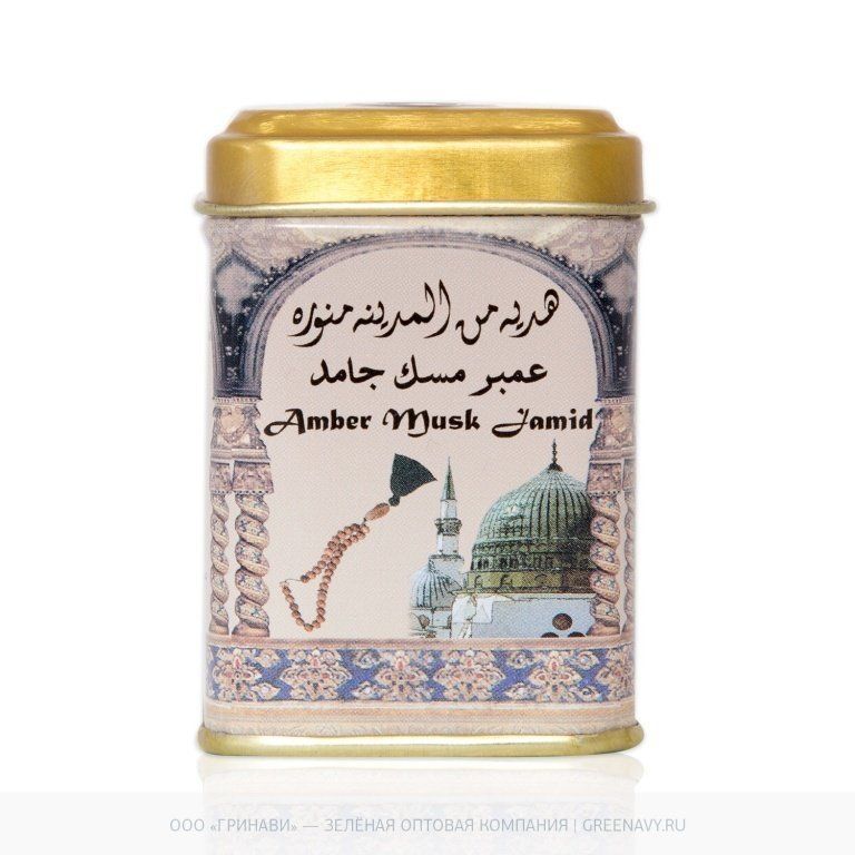  ()  Amber Musk Jamid Hemani (   ) 25