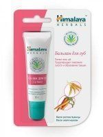      (Himalaya Herbals) 10