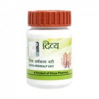 Divya Arshkalp Vati Patanjali (   ) (80 )