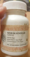 Misrakasneham capsule AVP (   ) (30 )