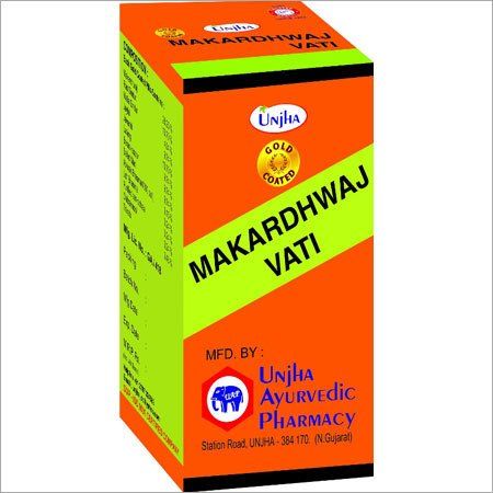 Makaradhwaj Vati Unjha (  )