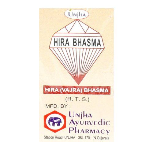 Hira Bhashma Unjha (  ) 100