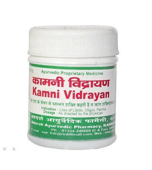 Kamni Vidrayan Adarsh ( ) 40 -     