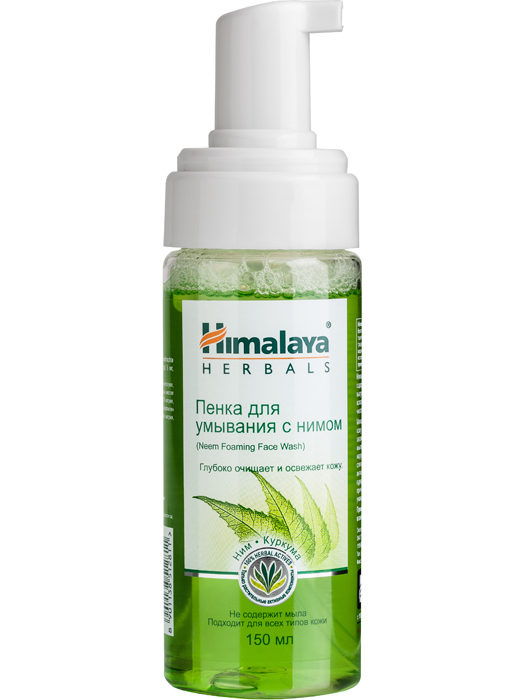        (Himalaya Herbals) 150