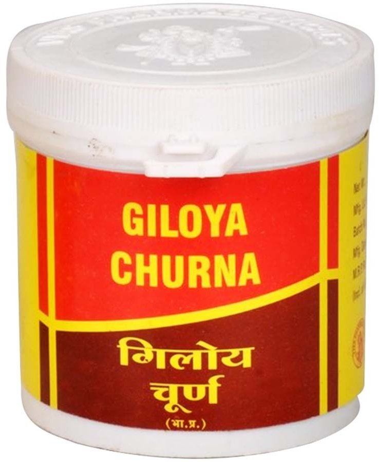 Giloya Churna Vyas (,   ) 100