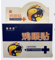 Baozhongbao Corn and Callus patch (    , , ,  ) 6 