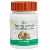 Divya Madhu kalp Vati Patanjali (    ) (80 )