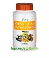 Avipattikar Churna Patanjali (  ) 100