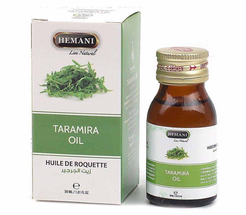 Taramira oil Hemani (  (  ) ) 30