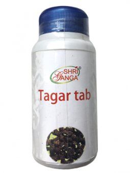 Tagar Shri Ganga (  ) (120 )