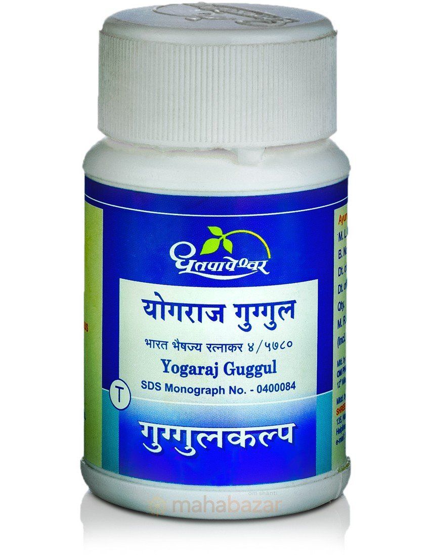 Yogaraj Guggul Dhootapapeshwar (  ) (60 ) 