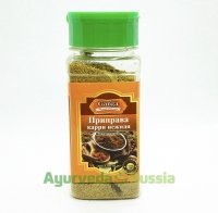    Ganga Foods (  Curry Seasoning Tender) 60 