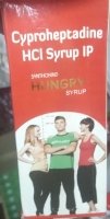 Cyproheptadine Synthokind Hungry Surap HCI Surap IP (   ) 