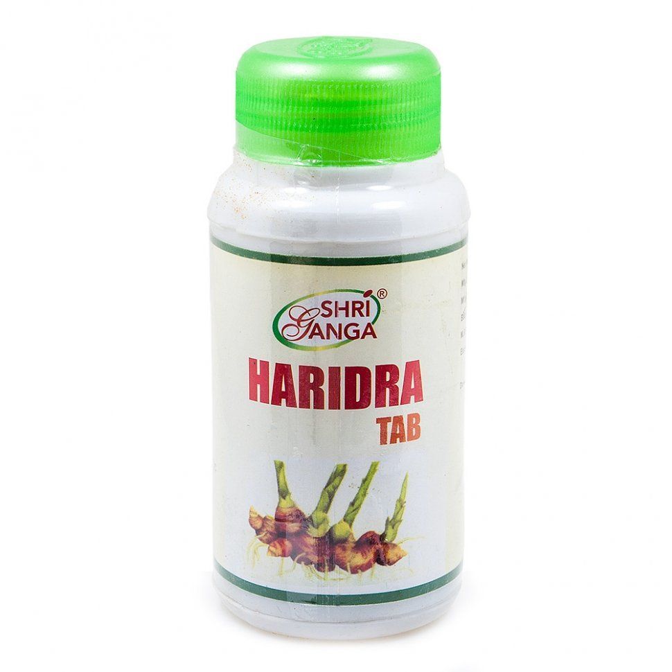Haridra Tab Shri Ganga (   ) (120 )