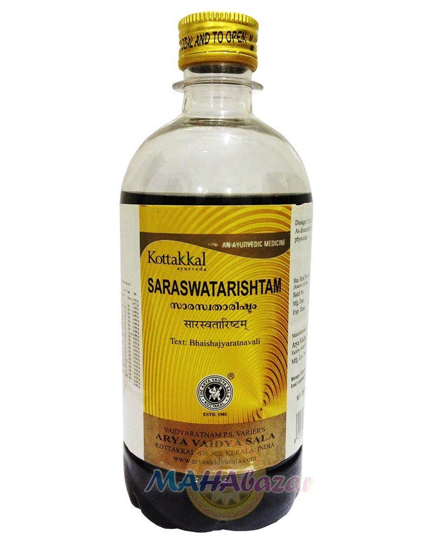 Saraswatarishtam Kottakkal Ayurveda (  ) 450