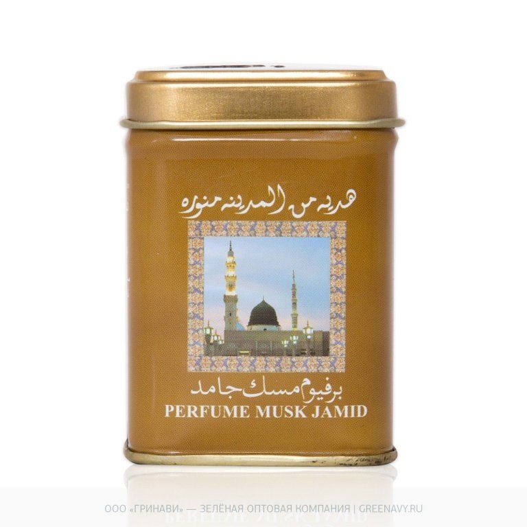 ()  Perfume Musk Jamid Hemani (  ) 25