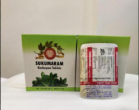 Sukumaram kashayam tablets, AVP ( ,    ), 100 .