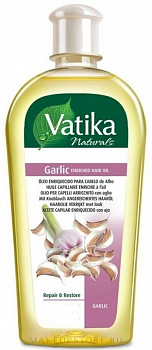      , Dabur Vatika, 200