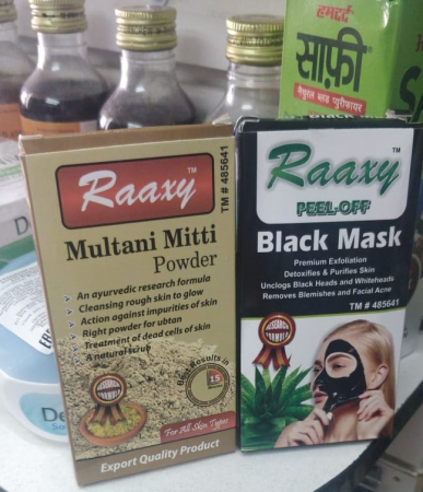 Multani Mitti Powder Raaxi (   ) 