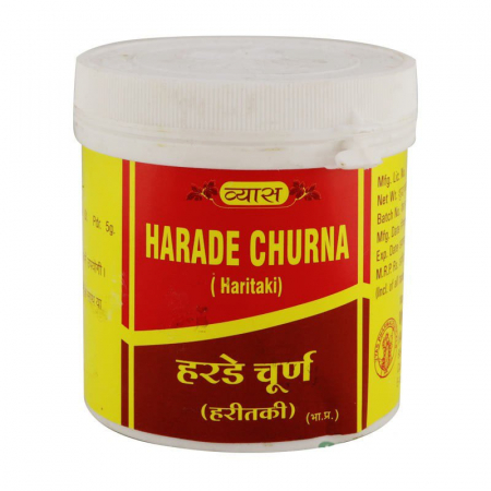  Harade Haritaki Churna Vyas (   ) 100