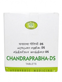 Chandraprabha-DS AVN (-  )  (100 )