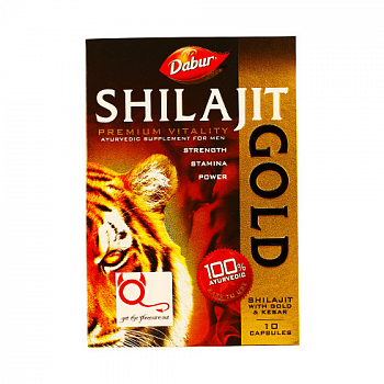 Shilajit Gold Dabur (  ) (10 )