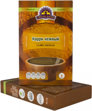 Curry Medium Indian Bazar (   ) 75   