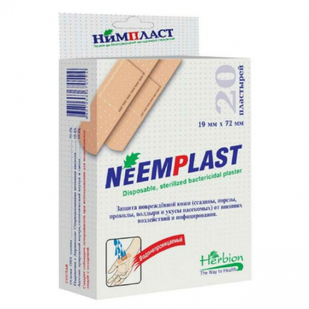   Neemplast Herbion (  ) 19x72 20