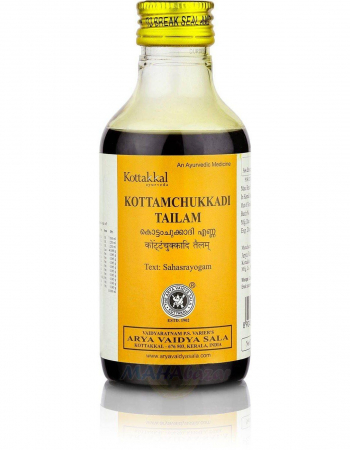  Kottamchukkadi Tailam Kottakkal Ayurveda (  ) 200