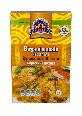 Hyderabad Biryani Masala Indian Bazar (    )    