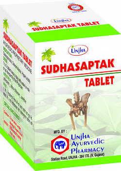 Sudhasaptak Unjha Tablet ( ) (30 )