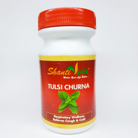 Tulsi Churna Shanti Veda (      ) 80 