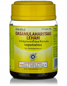 Dasamulaharitaki Leham Kottakkal Ayurveda (  ) 200