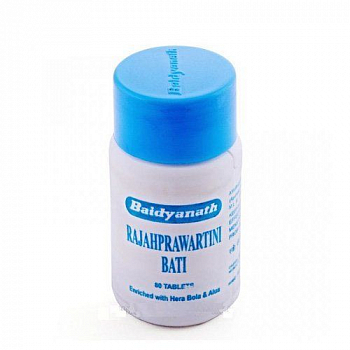 Rajahprawartini Bati Baidyanath (  ) (80 )