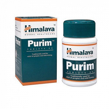 Purim Himalaya ( ) (60 )