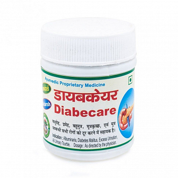 Diabecare Adarsh ( ) 40 (~110 )