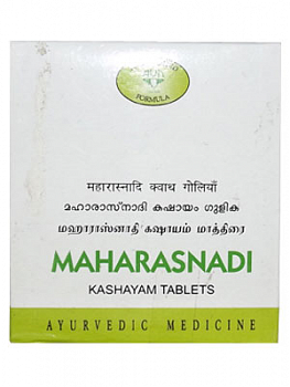 Maharasnadi Kashayam AVN (  )  (100 )