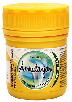  Amrutanjan Aromatic Balm Yellow Nagarjuna (  ) 9