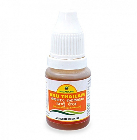  Anu Thailam oil Nagarjuna (  ) 10