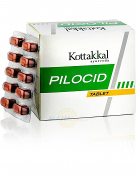 Pilocid Kottakkal Ayurveda ( ) (100 )