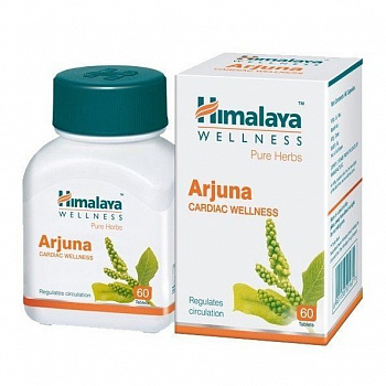 Arjuna Himalaya ( ) (60 )