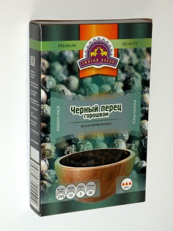 Black Pepper Whole Indian Bazar (     