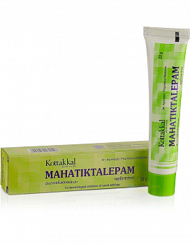 Mahatiktalepam Kottakkal Ayurveda ( ) 20